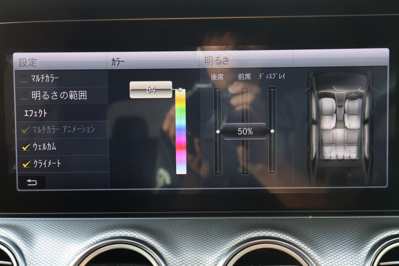 car thumbnails