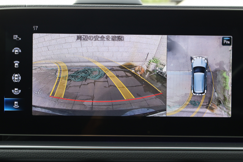car thumbnails