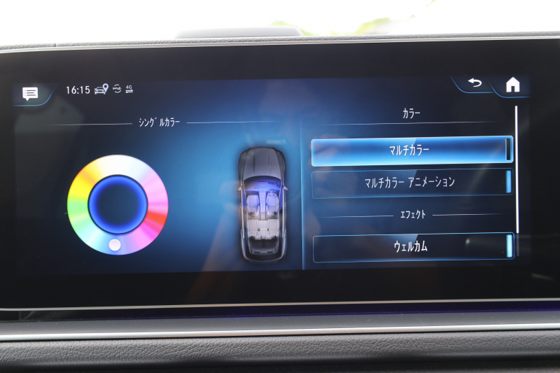 car thumbnails