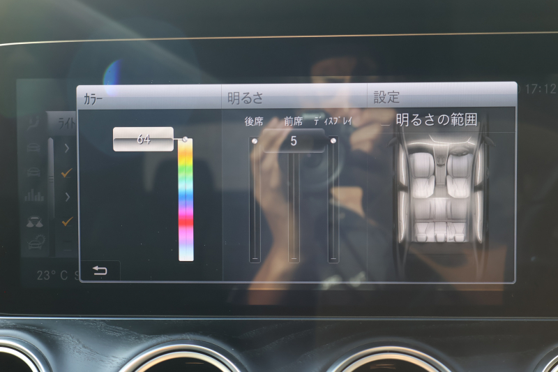 car thumbnails