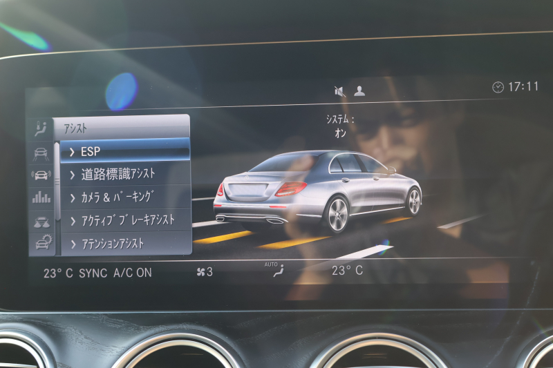 car thumbnails