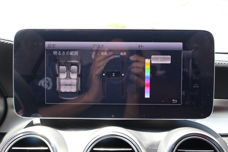 car thumbnails