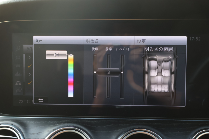 car thumbnails