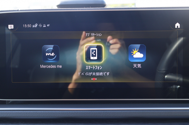car thumbnails