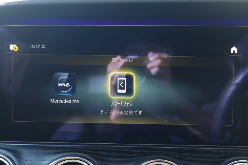 car thumbnails