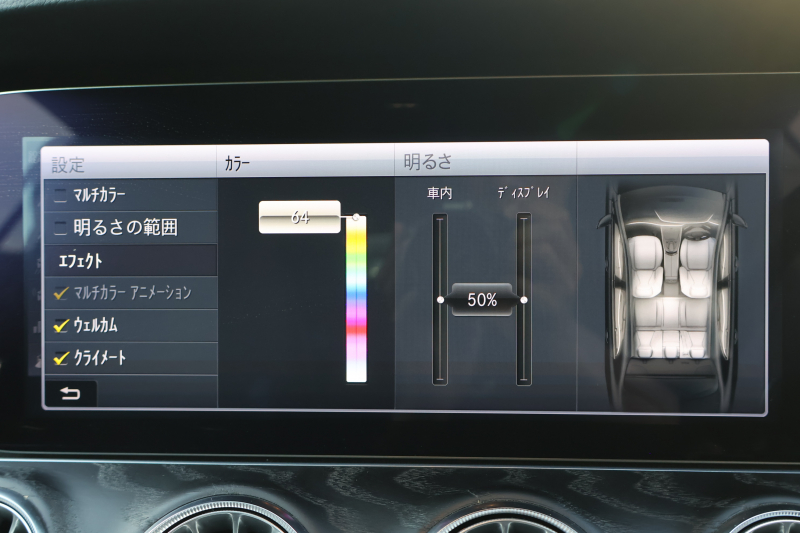 car thumbnails