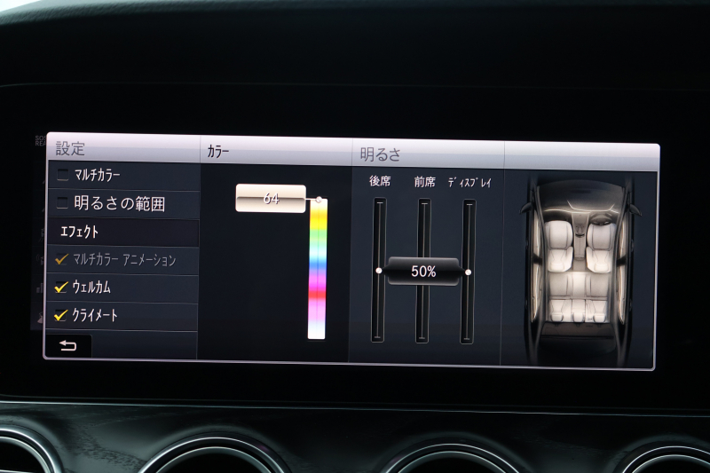car thumbnails