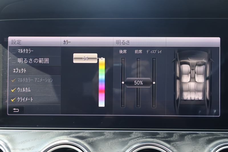 car thumbnails