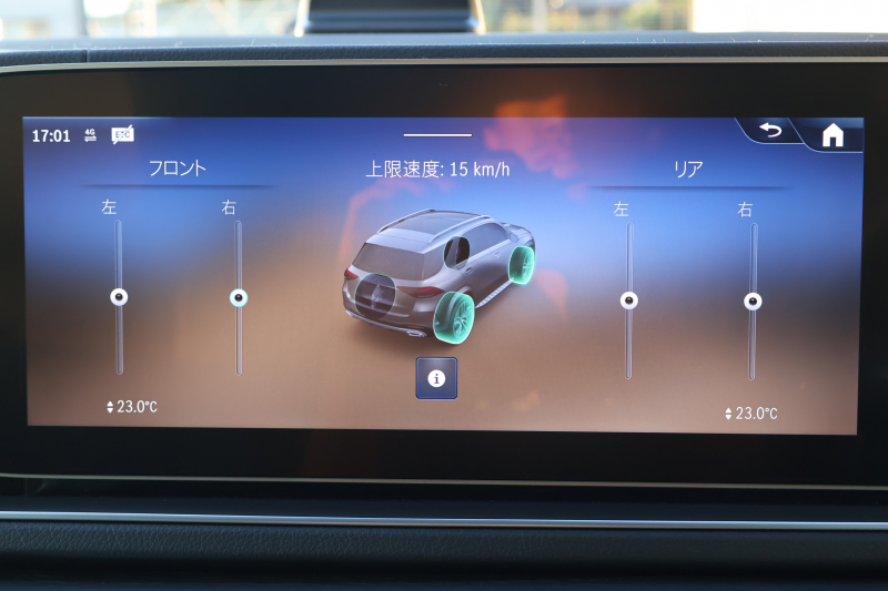 car thumbnails
