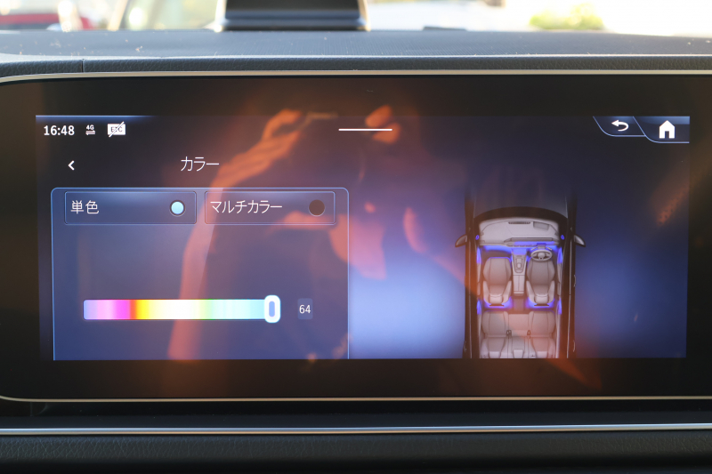 car thumbnails