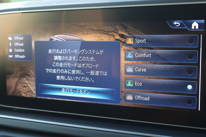 car thumbnails