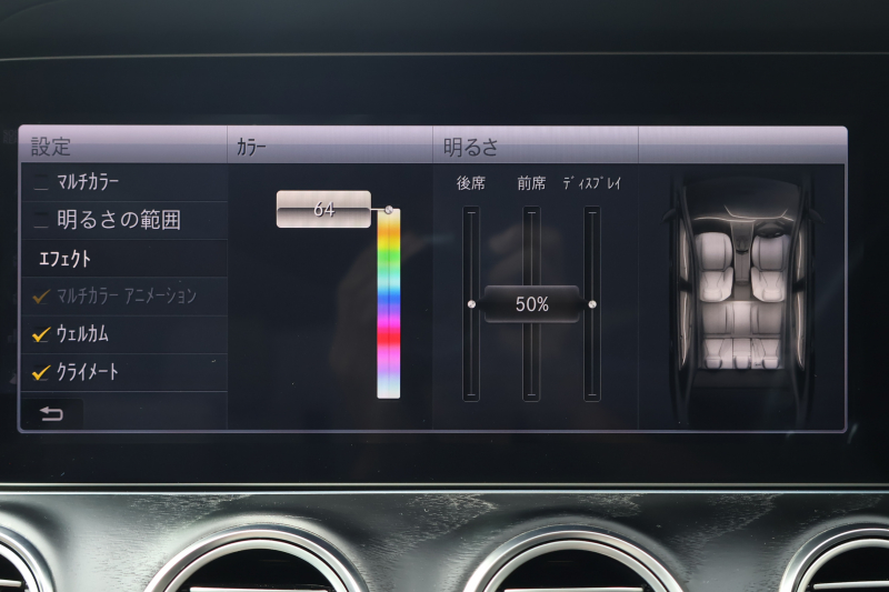 car thumbnails