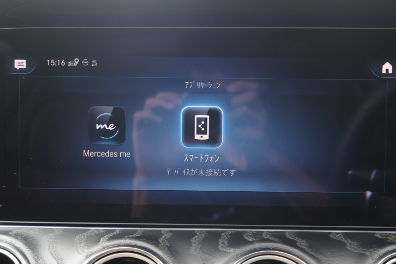 car thumbnails