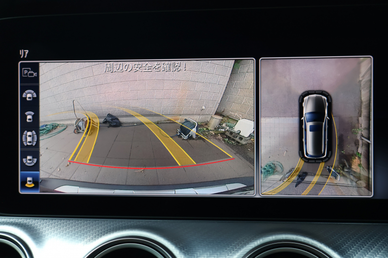 car thumbnails