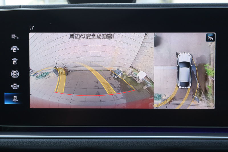 car thumbnails