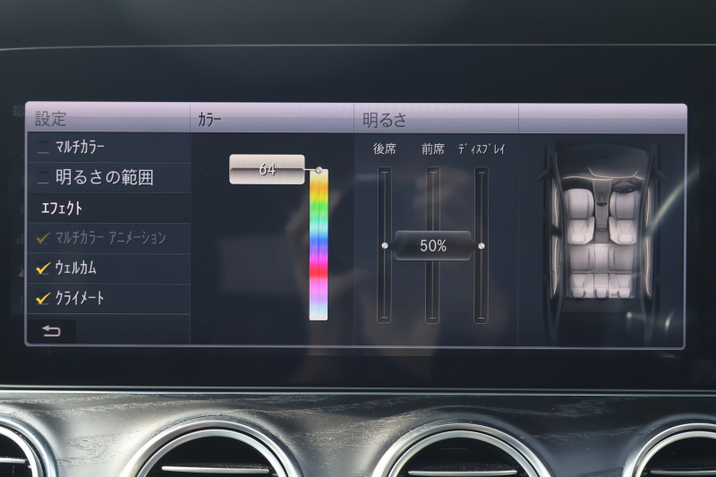 car thumbnails