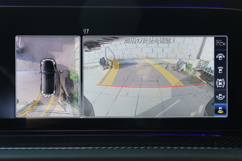 car thumbnails