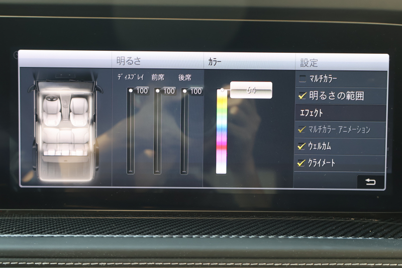 car thumbnails