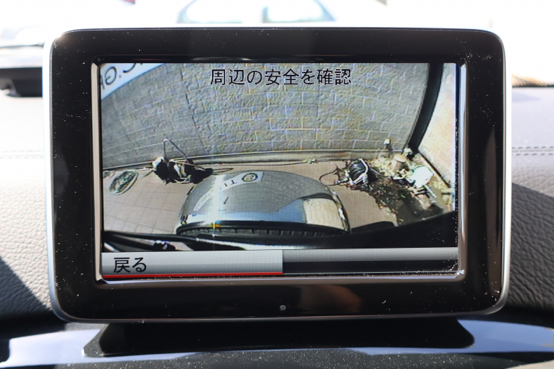 car thumbnails
