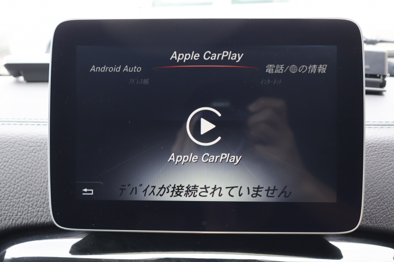 car thumbnails