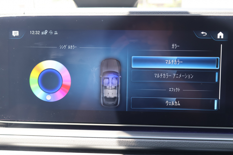 car thumbnails