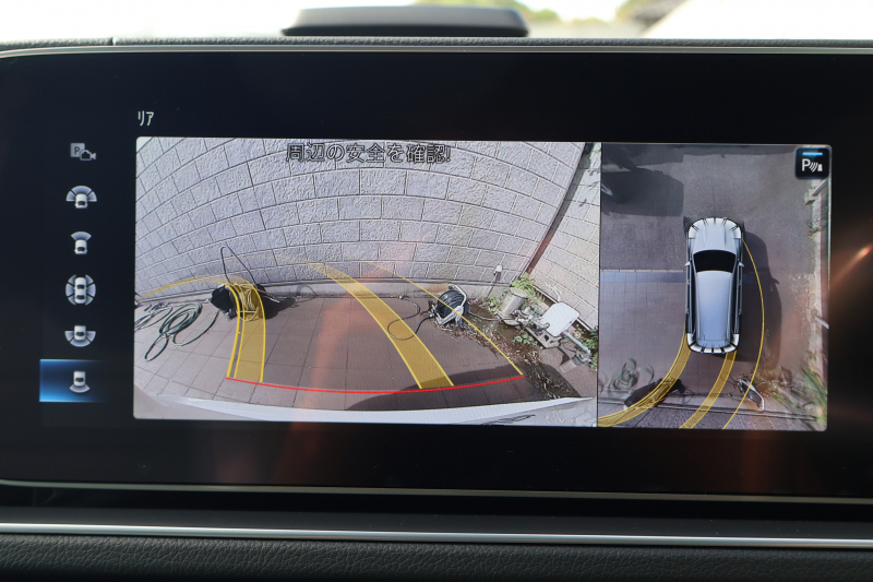 car thumbnails