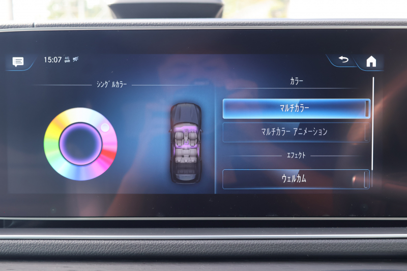 car thumbnails