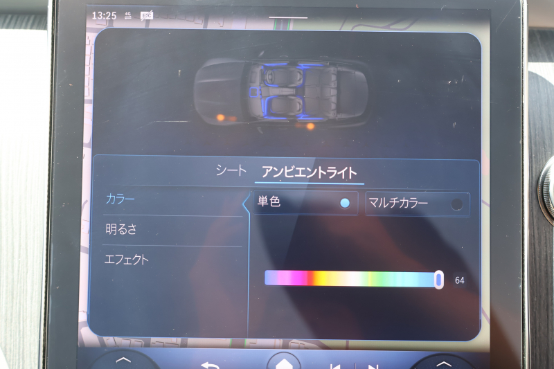 car thumbnails
