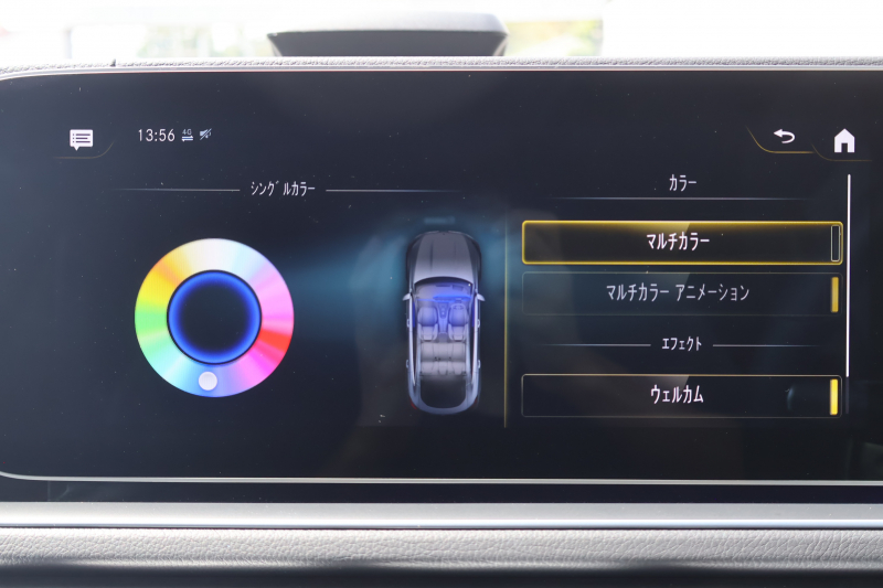 car thumbnails