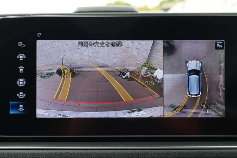 car thumbnails