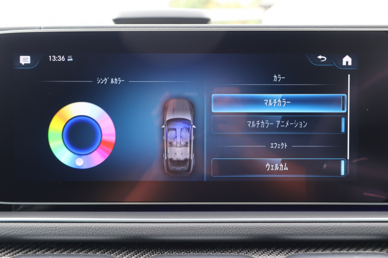 car thumbnails