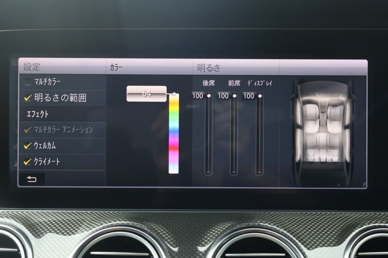 car thumbnails