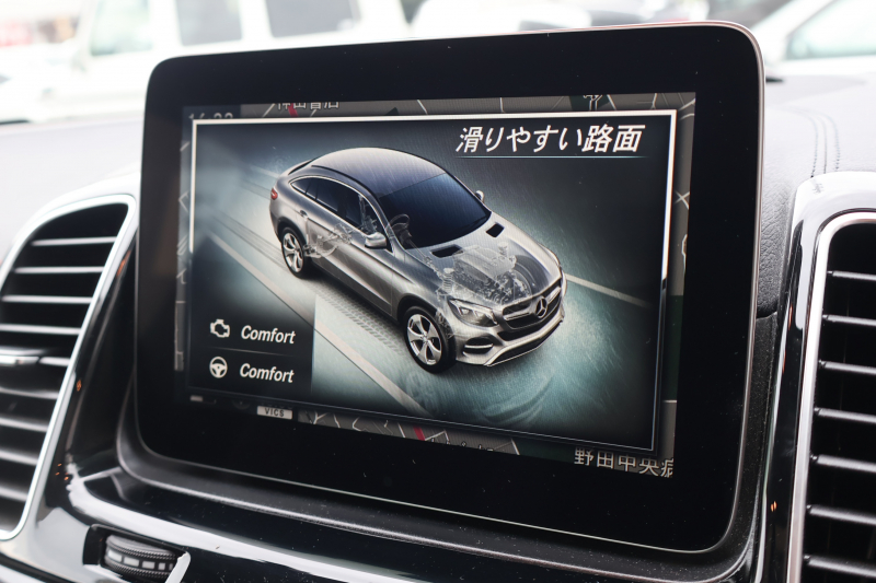 car thumbnails