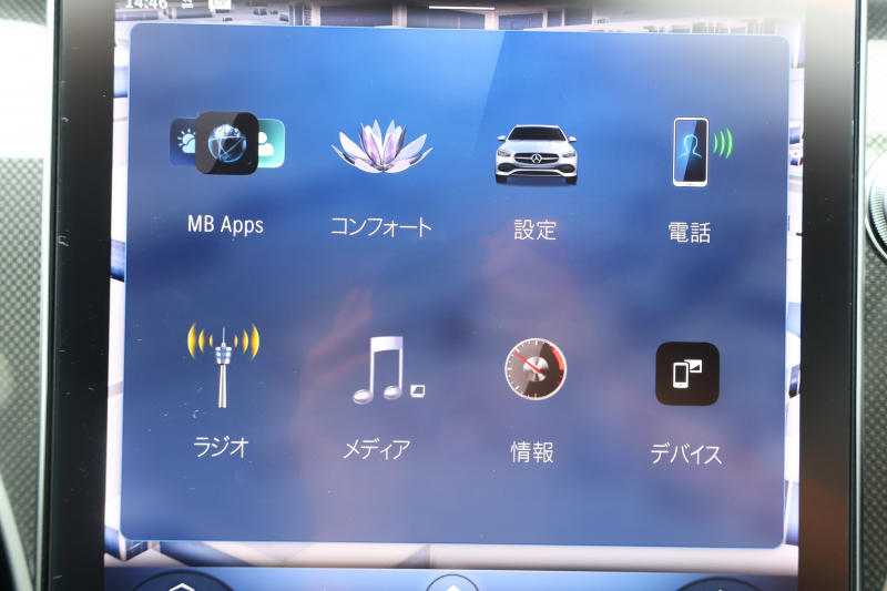 car thumbnails