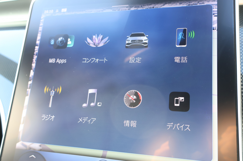 car thumbnails