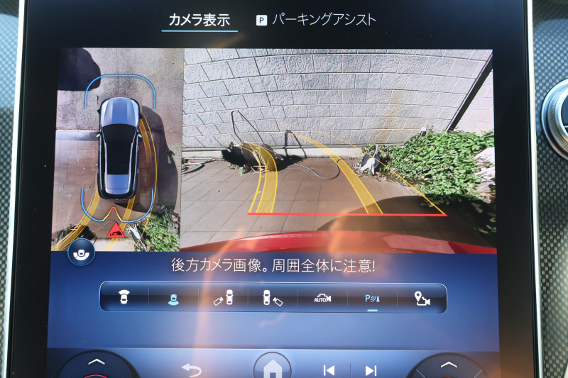 car thumbnails