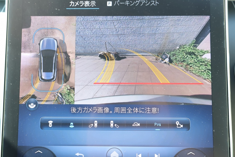 car thumbnails