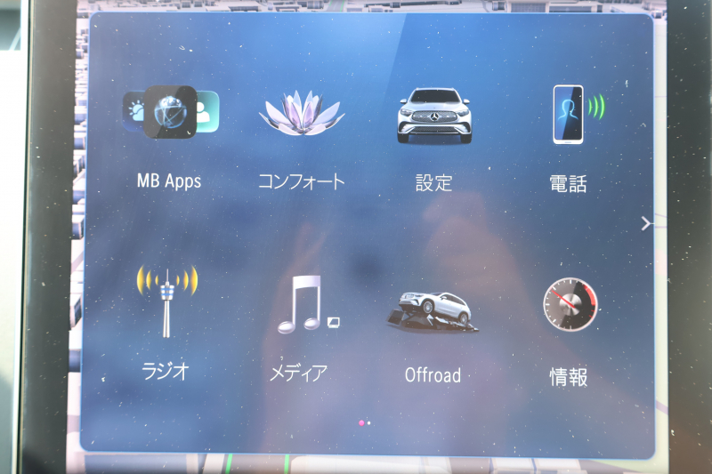 car thumbnails