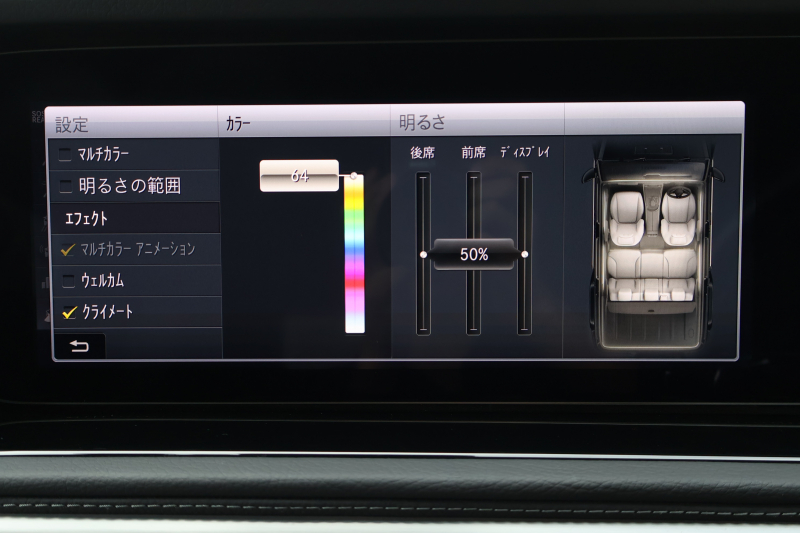 car thumbnails