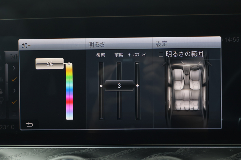 car thumbnails