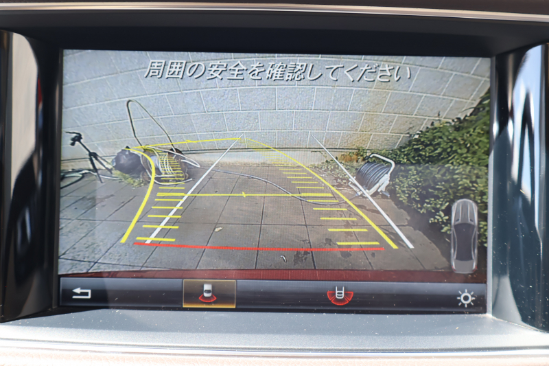car thumbnails