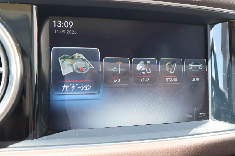 car thumbnails