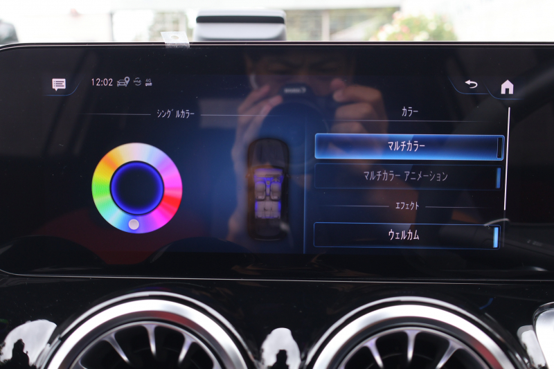 car thumbnails
