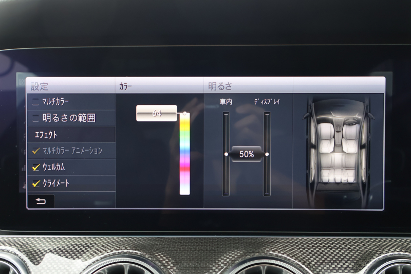 car thumbnails