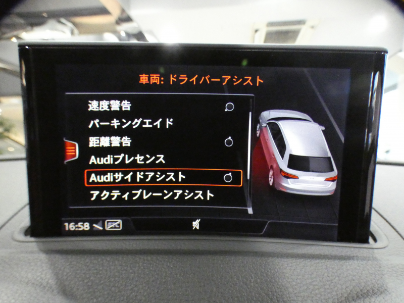 car thumbnails