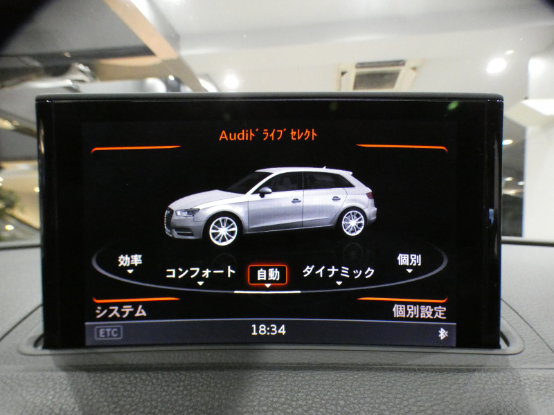 car thumbnails