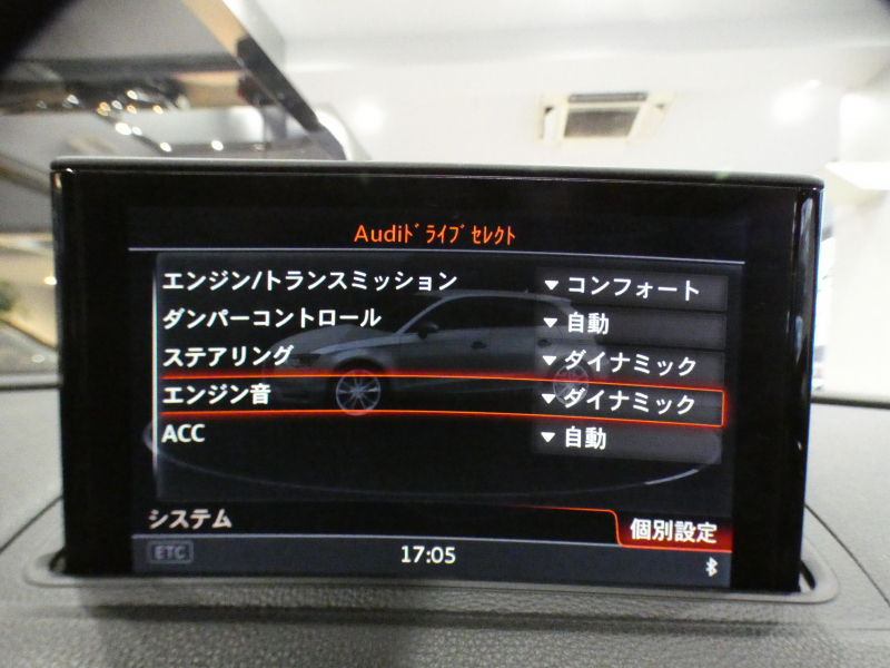 car thumbnails