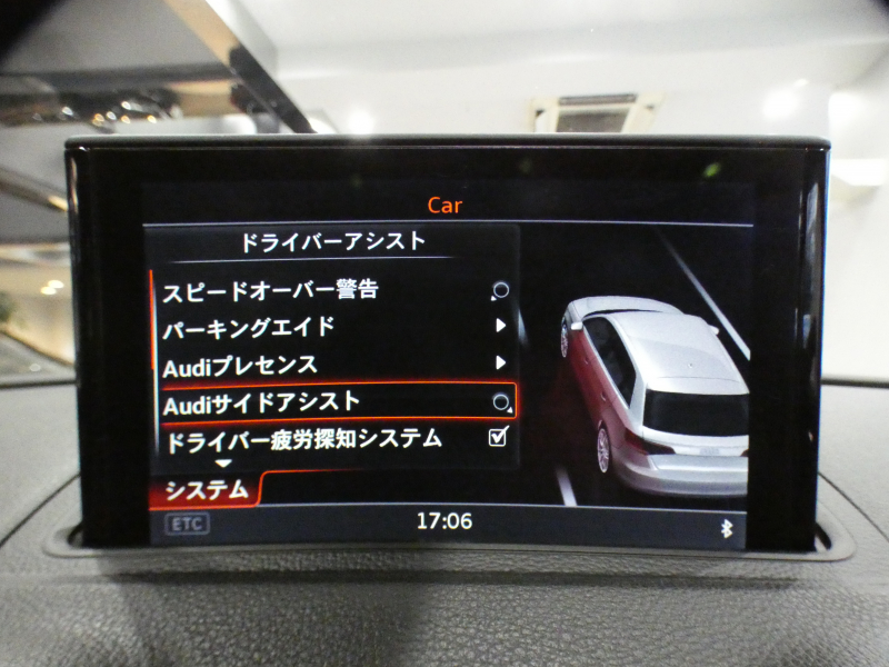 car thumbnails