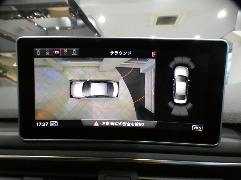 car thumbnails