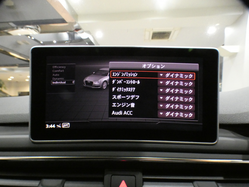 car thumbnails